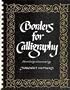 Borders for Calligraphy
