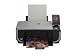 Canon MP510 Single Ink All-in-One Photo Printer with 4.7cm Colour LCD Screen