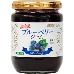 〔ムソー〕国内産ブルーベリージャム　275g　3セット【10573】【商品によっては7～14日かかる場合がございます】【キャンセル不可】