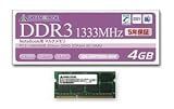 GH-DWT1333-4GB [SODIMM DDR3 PC3-10600 4GB]
