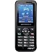 Motorola WX395 schwarz Handy