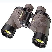 Simmons Wilderness 8x42 Binocular
