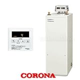 36.2kW貯湯式 石油給湯器NXシリーズ UKB-NX370R/AD 給湯+追いだき 屋外 無煙突