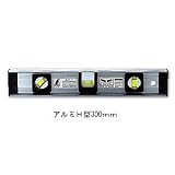 シンワ レベル アルミH型 300mm 蛍光の画像