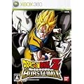 ドラゴンボールZ バーストリミット 特典 ゲーム設定資料集付き