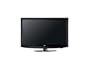LG 37 LH 2000 94 cm (37 Zoll) 16:9 HD-Ready LCD-Fernseher mit integriertem DVB-T Tuner schwarz