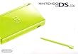 Nintendo DS Lite - Konsole, gr�n