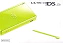 Nintendo DS Lite - Konsole, grün