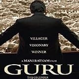 Guru (Double Disc)