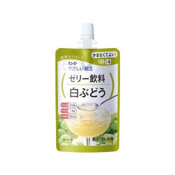 やさしい献立 ゼリー飲料 白ぶどう 100g