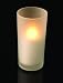 Tall Glass Frosted Holder with Separate Amber Smart Candle Pack 1