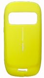 Nokia CC-1009 Silikon Handyh&uuml;lle gr&uuml;n