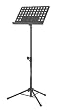 Ultimate - JamStand - Heavy Duty Tri Pod Music Stand