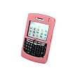 BlackBerry 8830 Rubberized Proguard Case (Baby Pink)