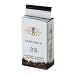 Miscela D'Oro Gusto Ricco Espresso (Ground) - 8.8 oz vacuum pack