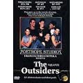 THE OUTSIDERS:Korean All Region Import..[NTSC]Thomas Howell~Patrick Swayze~Matt Dillon~Tom Cruise~Diane Lane~and Ralph Macchio....