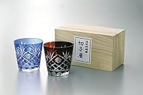 切子屋 ロックグラスペア（和ガラス）
