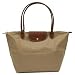 LONGCHAMP ロンシャン 折りたたみ ショルダー・トートバッグ ル・プリアージュ ベージュ 1899 089 841 Beige