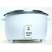 Kitchen & Housewares : Royal Cook 77251 25 Cups Capacity Rice Cooker