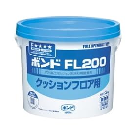 【クリックでお店のこの商品のページへ】ボンド FL200 #40447 3kg (ポリ缶)