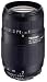 Tamron AF 75-300mm f/4.0-5.6 LD for Nikon Digital SLR Cameras