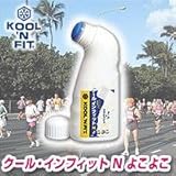 クール・イン・フィット　N　よこよこ