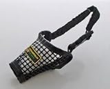 ProGuard Sure-Fit Dog Muzzle ~Size 1~