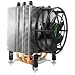 Vanquisher CPU Cooler