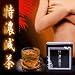 ダイエットティー特濃減茶