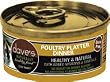 Dave's Naturally Healthy Poultry Platter Dinner for Cats (Pack 24x5.5oz)