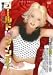 ゴールド・フォー・フィンガー 朝まで生オナニー [DVD]