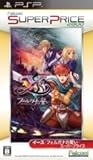 Falcom Ys -The Oath in Felghana- (Best Price) for PSP [Japan Import]
