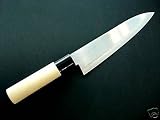 Review  015 / JAPANESE SEKIRYU CHEF KNIFE