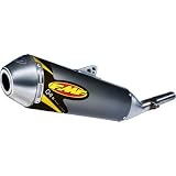 08-12 YAMAHA RAPTOR250: FMF Q4 SPARK ARRESTOR SLIP-ON EXHAUST (BRUSHED ALUMINUM) by FMF