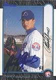 Tony Armas Jr., Montreal Expos, 1999 Bowman Autographed Card