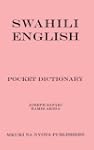 Swahili/English Pocket Dictionary