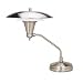 Art Deco Lamp, 16" High, Satin Nickel (ARS5903SN) Category: Desk and Table Lamps