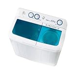 ハイアール 8.0kg 2槽式洗濯機（ホワイト）Haier JW-W80Cの画像