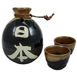 Black Nihon sake set
