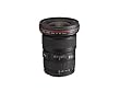 Canon EF 16-35mm f/2.8L II USM Lens