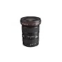 Canon Objectif zoom grand angle EF 16-35 mm f/2,8L&hellip de Canon