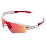 Oakley Radar - Lunettes de soleil homme