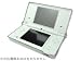 <STRONG>クリアケース</STRONG> <STRONG>for</STRONG> <STRONG>ニンテンドーDSi</STRONG>