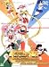Search : Sailor Moon World Movie Series DVD Collection – Anime DVD Box Set 3 Disc