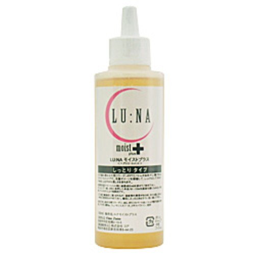 ルナ モイストプラス150ml