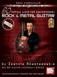 MBGU: Rock Guitar Masterclass 1: 60 Tapping Licks (Mbgu) (Mel Bay Guitar University)