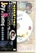 �ܥ֡������ȥ��祤�����֡��ڥ���ƥ��󥰡ɡֿ��δ��������� [DVD]