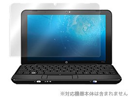 OverLay Brilliant for HP Mini 1000 高光沢液晶保護シート OBHPM1000