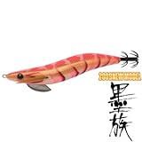 ハリミツ 墨族 ピンク/グロー 3.5号 VE-22EPY