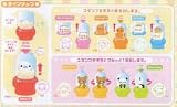 San-X Keychain Swinger Gashapon Stamp Set 01-37800